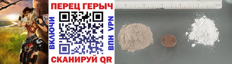 Героин Афган  Королёв 