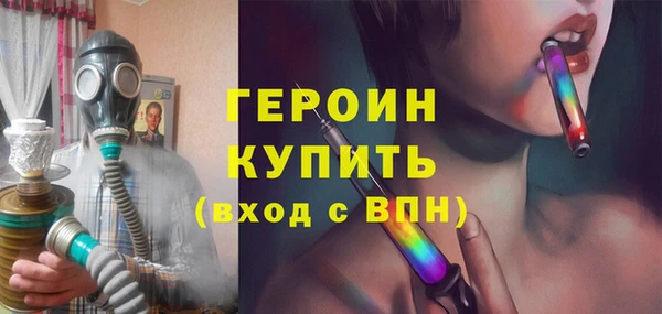 COCAINE Елабуга