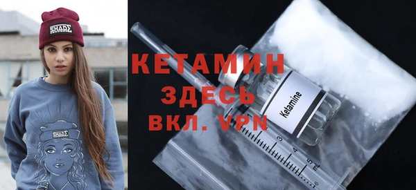скорость mdpv Заводоуковск