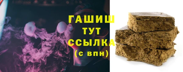 Альфа ПВП Заволжск