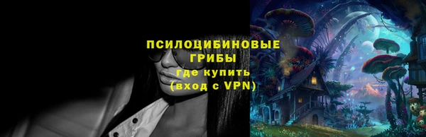 COCAINE Елабуга