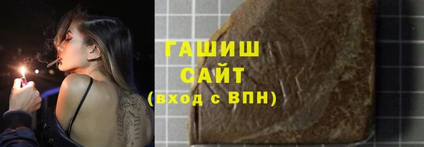 скорость mdpv Заводоуковск