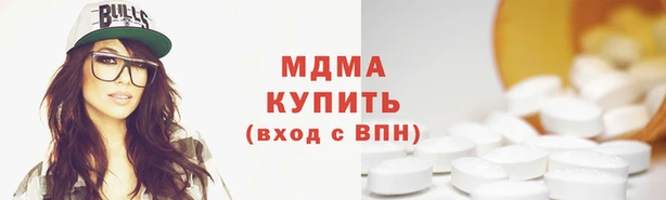винт Заволжье