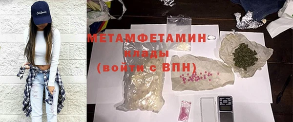 Альфа ПВП Заволжск