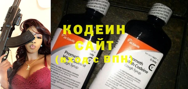 COCAINE Елабуга