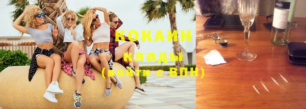 винт Заволжье