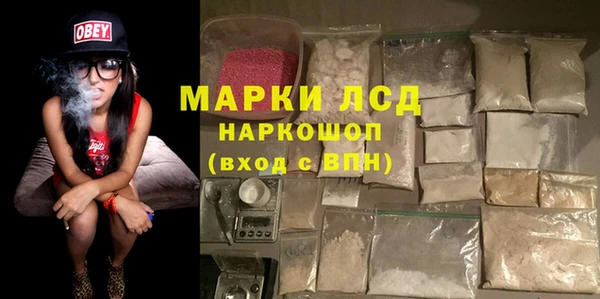 COCAINE Елабуга