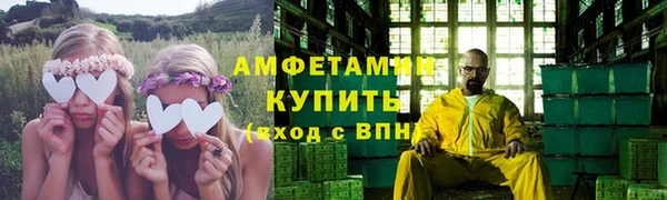 COCAINE Елабуга