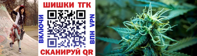 МАРИХУАНА VHQ Королёв
