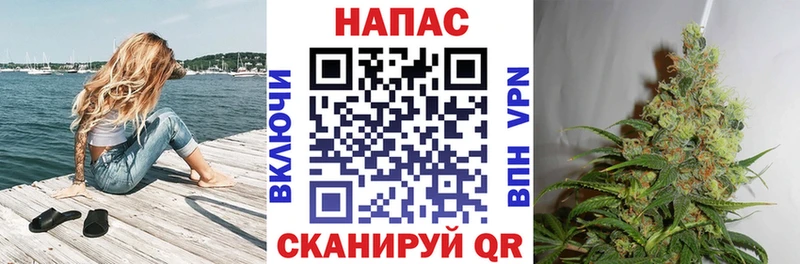 Конопля тримм  Королёв 